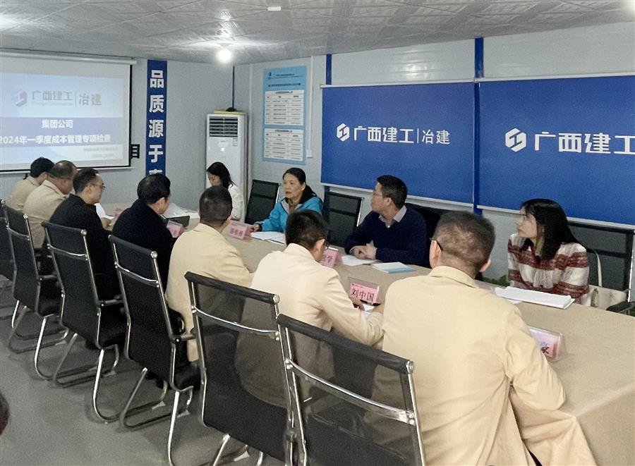 全发国际(中国)有限公司官网