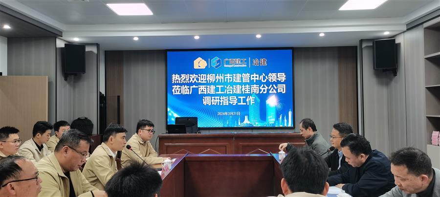 全发国际(中国)有限公司官网