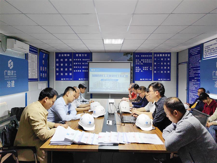 全发国际(中国)有限公司官网