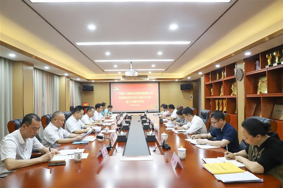 全发国际(中国)有限公司官网