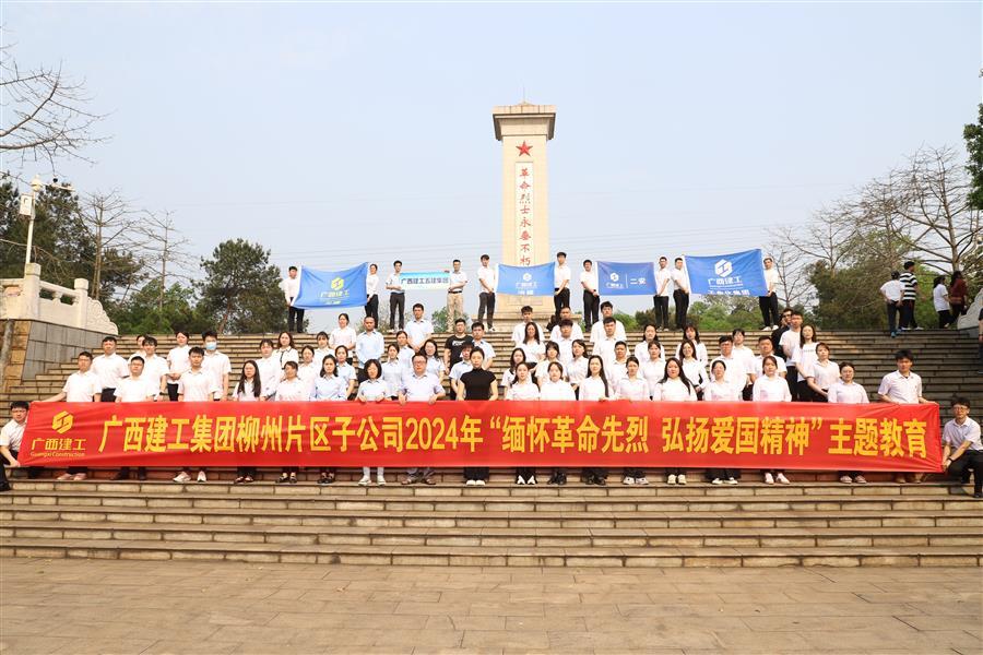 全发国际(中国)有限公司官网