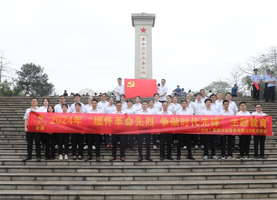 全发国际(中国)有限公司官网