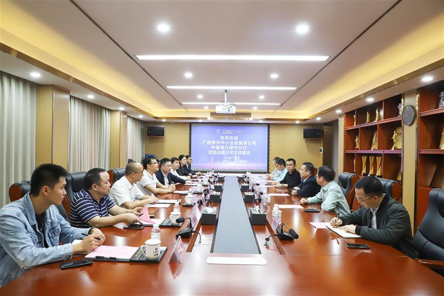 全发国际(中国)有限公司官网