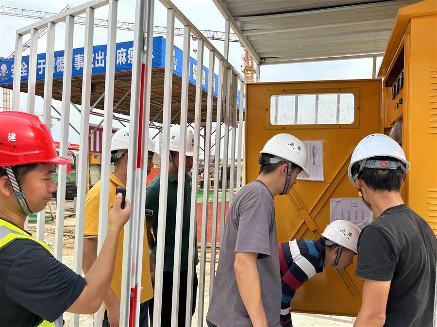 全发国际(中国)有限公司官网