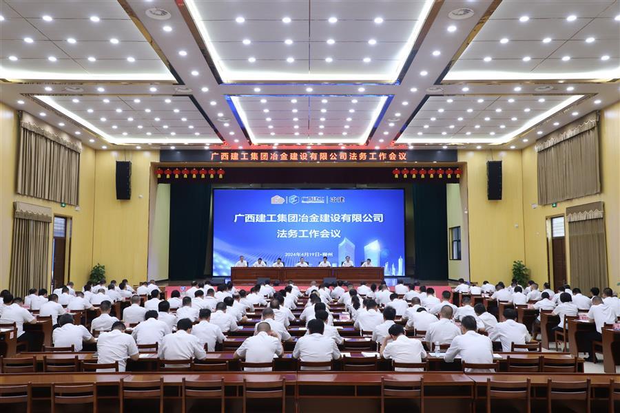 全发国际(中国)有限公司官网