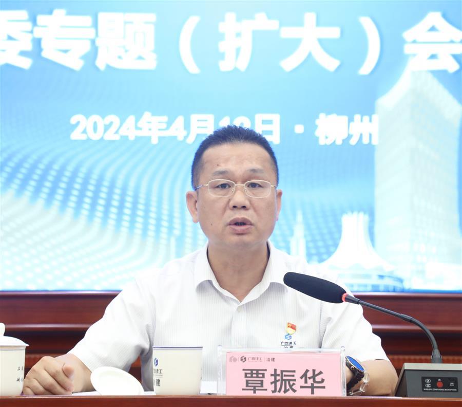 全发国际(中国)有限公司官网