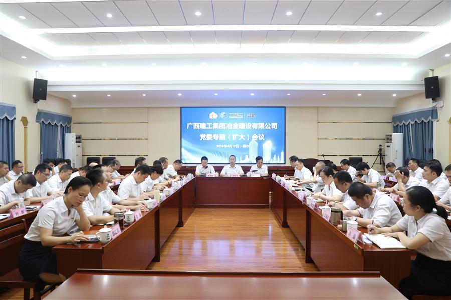 全发国际(中国)有限公司官网