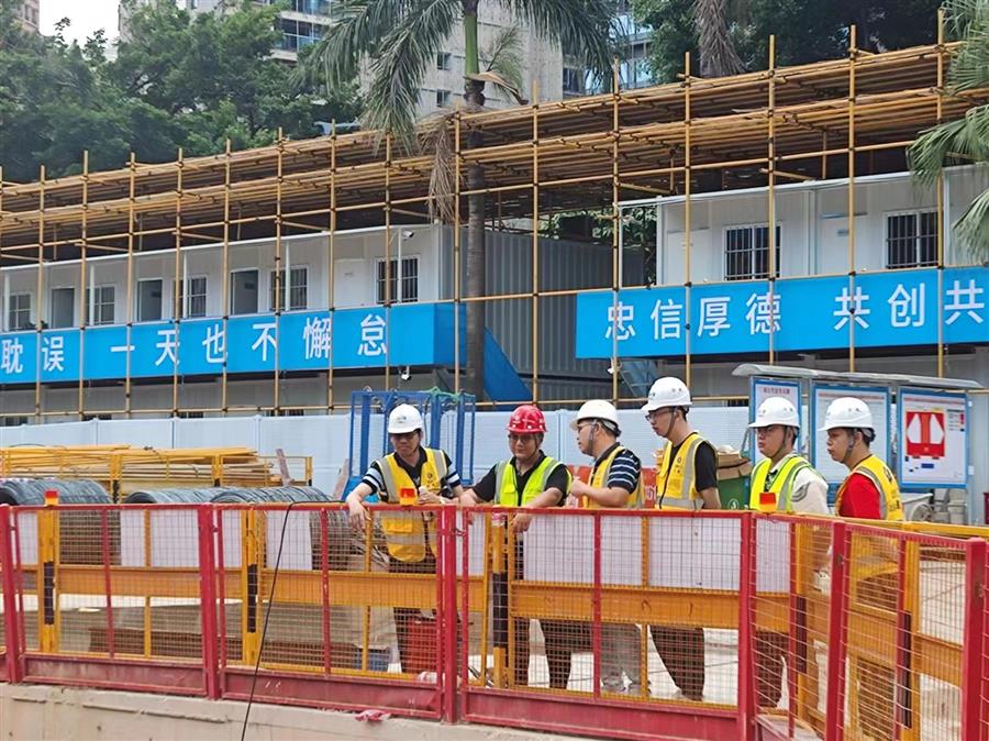 全发国际(中国)有限公司官网