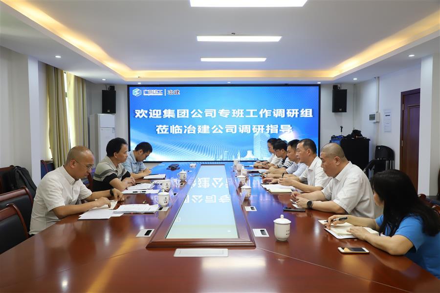 全发国际(中国)有限公司官网