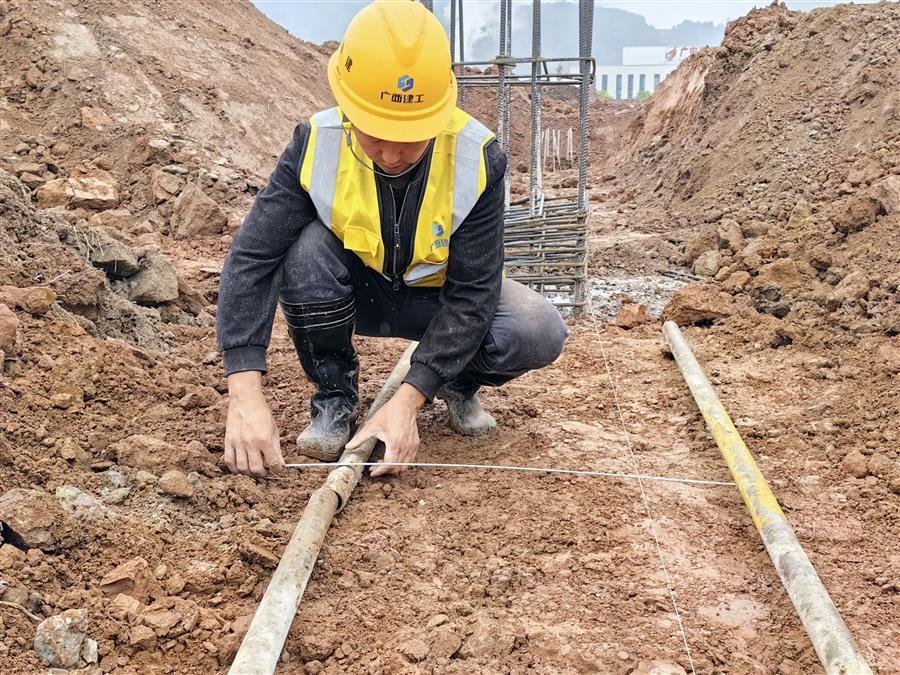 全发国际(中国)有限公司官网