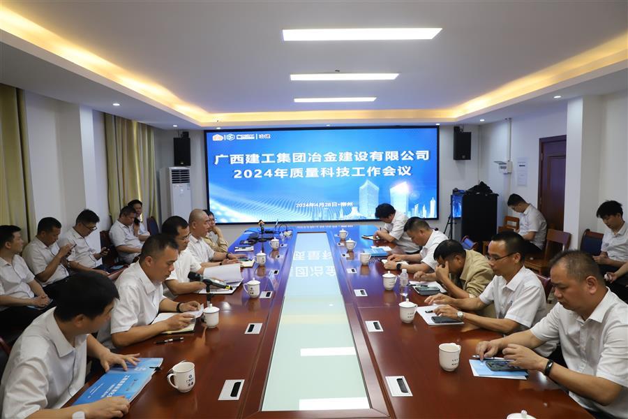 全发国际(中国)有限公司官网