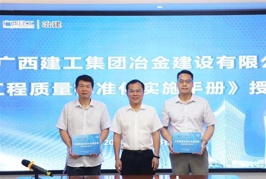 全发国际(中国)有限公司官网