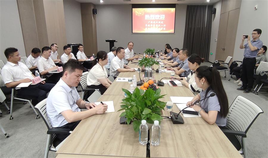 全发国际(中国)有限公司官网