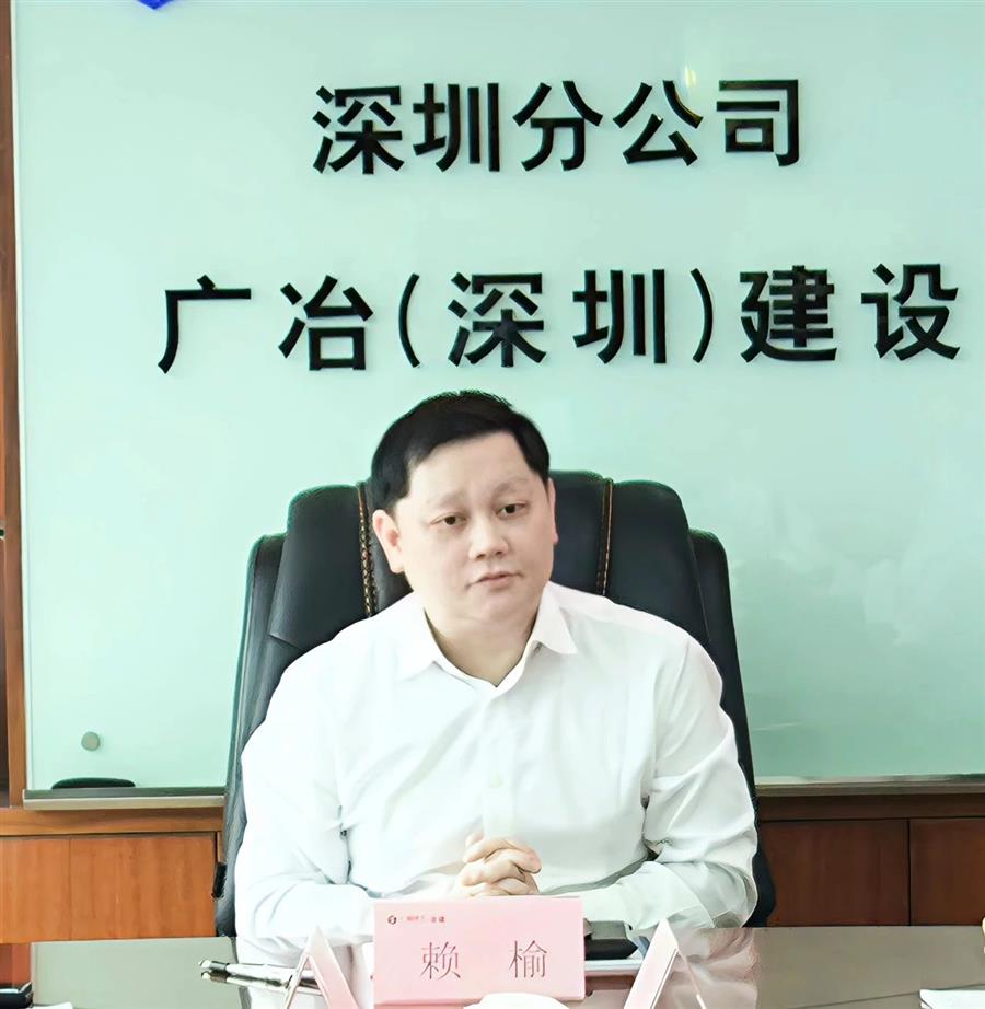 全发国际(中国)有限公司官网