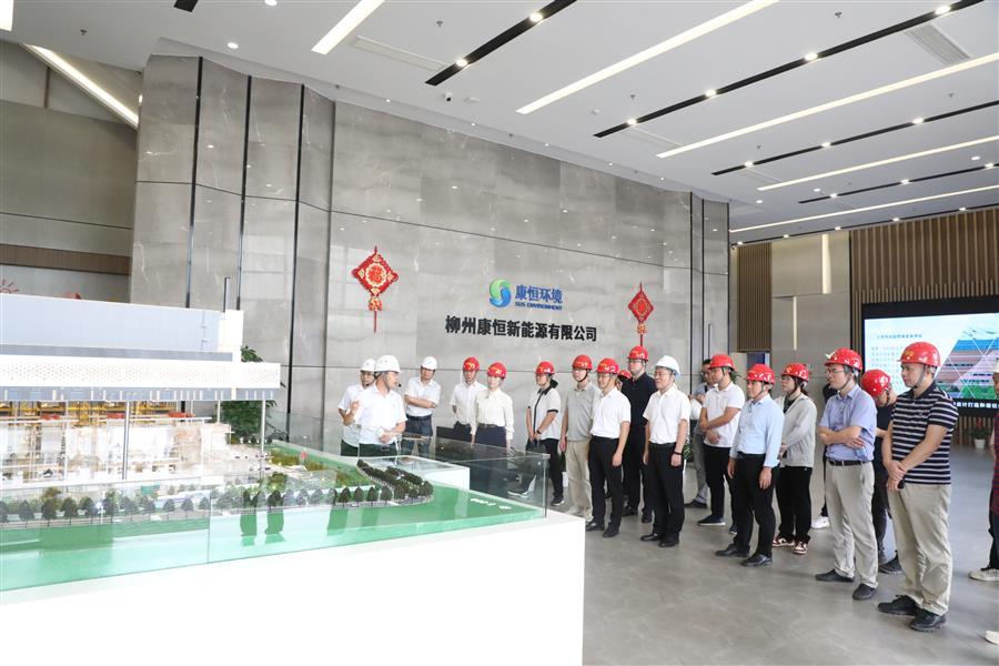 全发国际(中国)有限公司官网