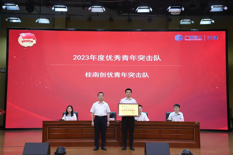 全发国际(中国)有限公司官网