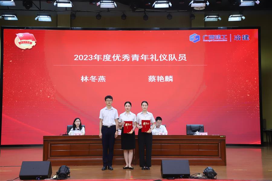 全发国际(中国)有限公司官网