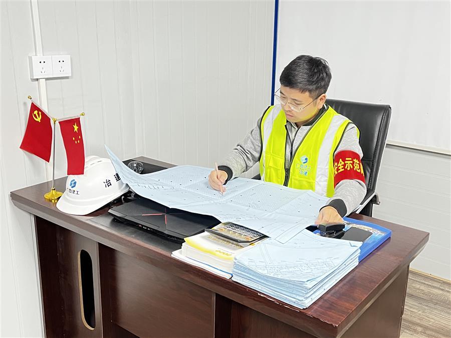 全发国际(中国)有限公司官网