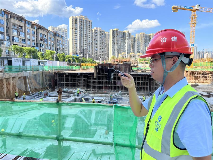 全发国际(中国)有限公司官网