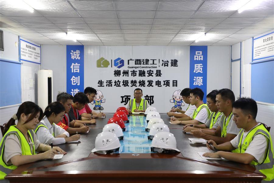 全发国际(中国)有限公司官网