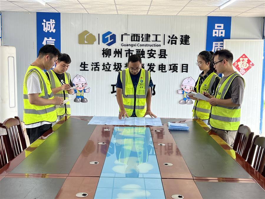 全发国际(中国)有限公司官网