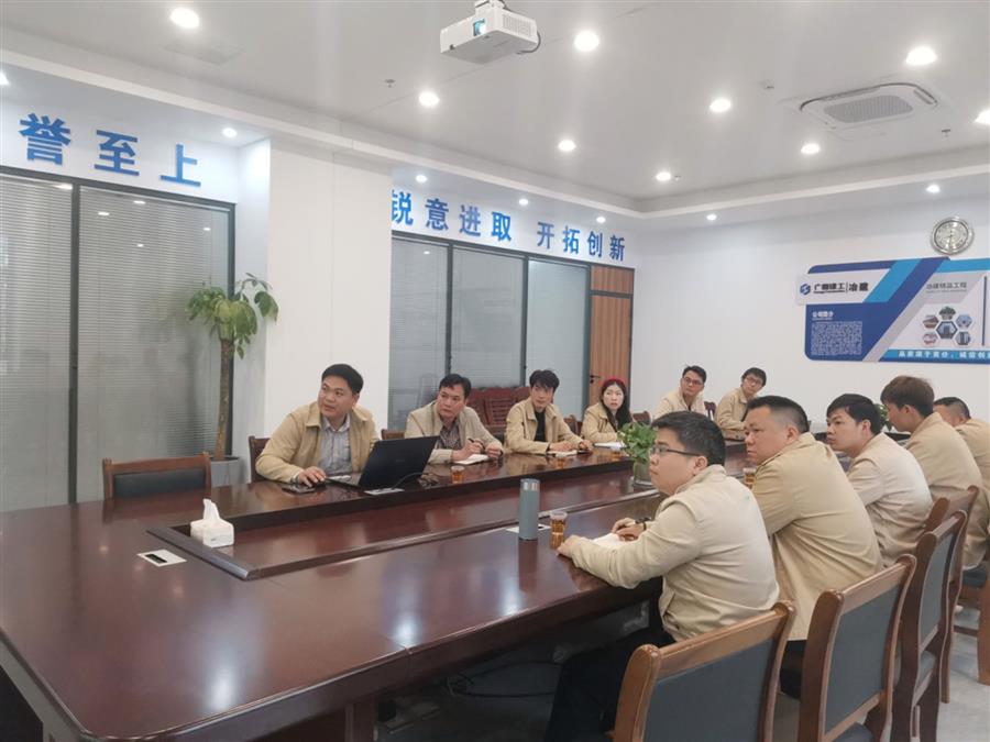 全发国际(中国)有限公司官网