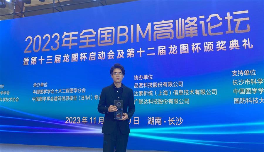 全发国际(中国)有限公司官网