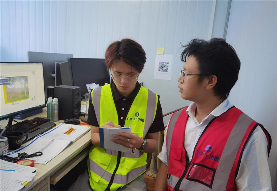 全发国际(中国)有限公司官网