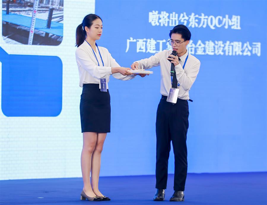 全发国际(中国)有限公司官网