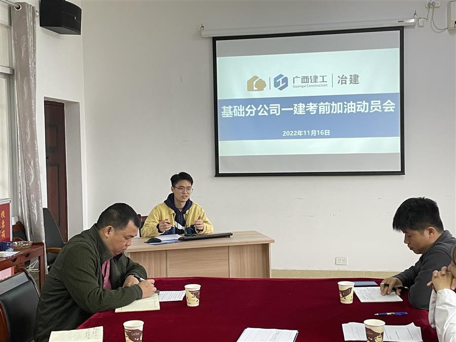 全发国际(中国)有限公司官网
