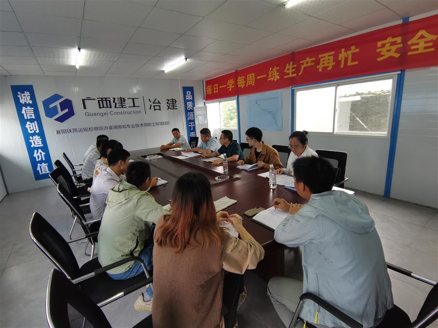 全发国际(中国)有限公司官网