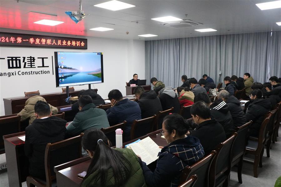 全发国际(中国)有限公司官网