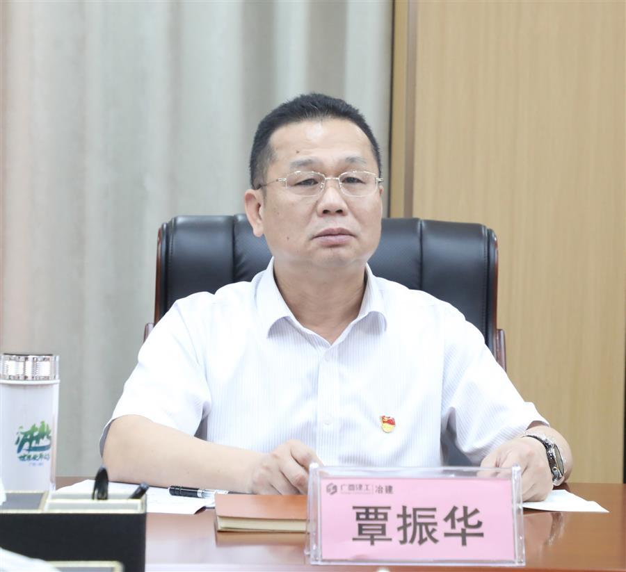 全发国际(中国)有限公司官网