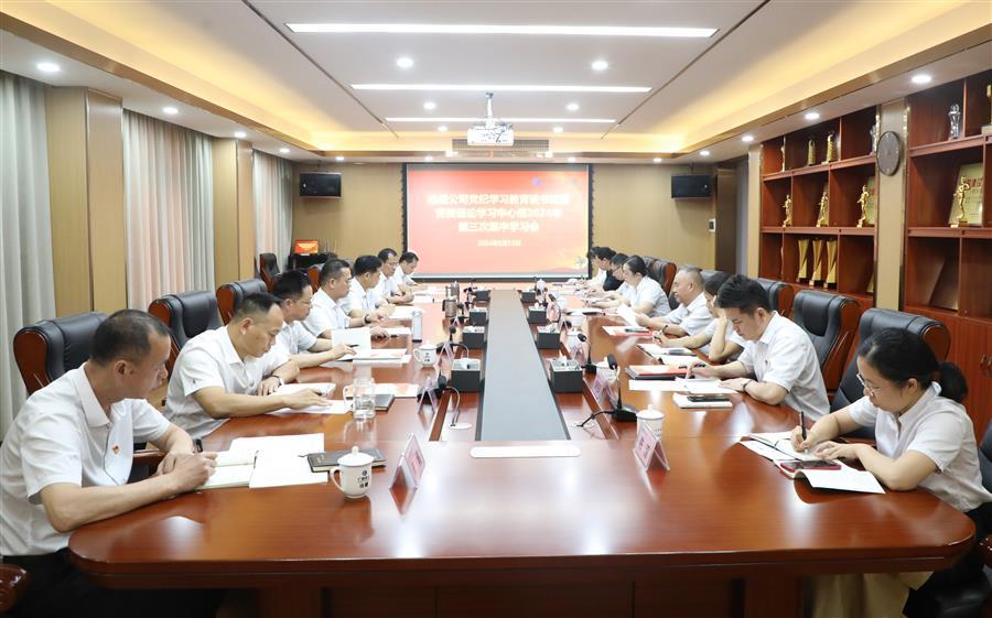 全发国际(中国)有限公司官网