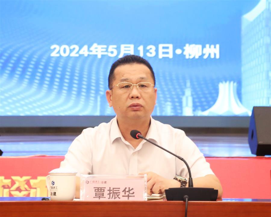 全发国际(中国)有限公司官网