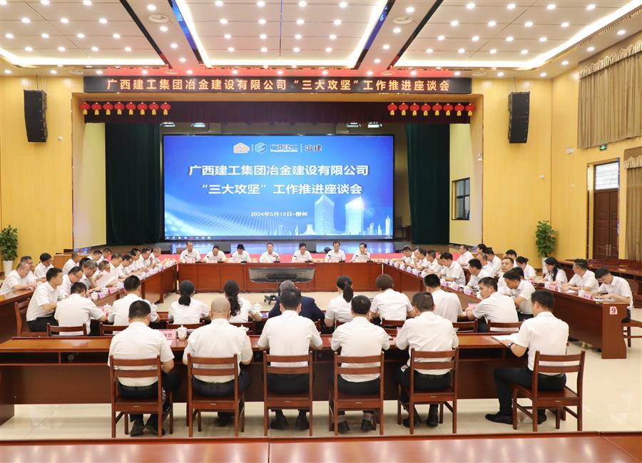 全发国际(中国)有限公司官网