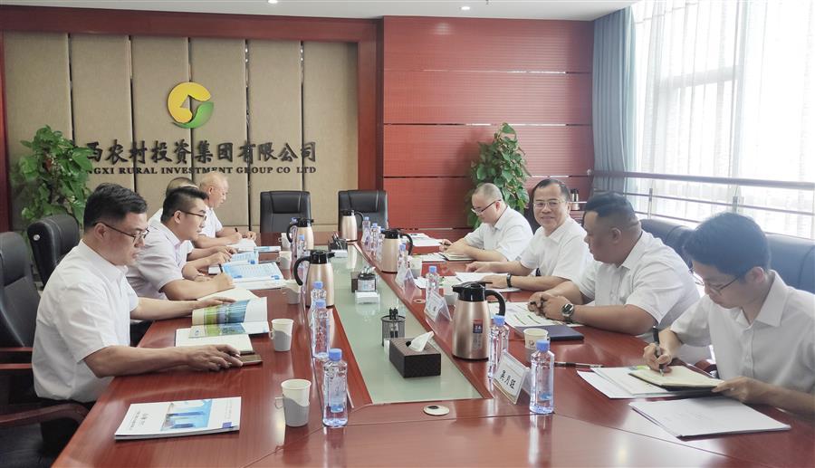 全发国际(中国)有限公司官网