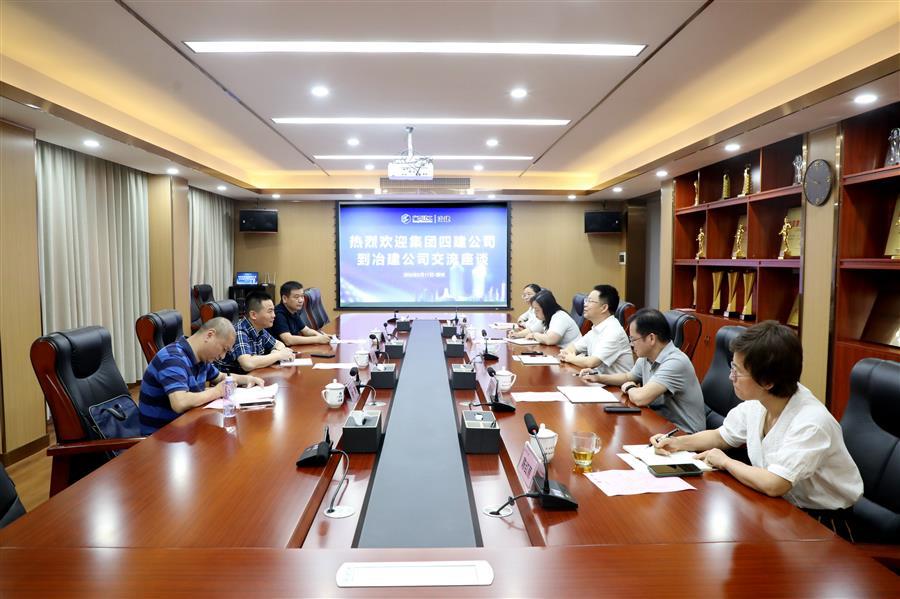 全发国际(中国)有限公司官网