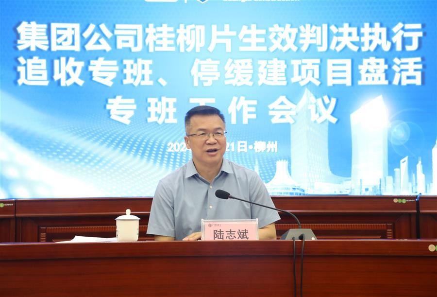 全发国际(中国)有限公司官网