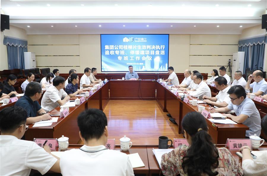 全发国际(中国)有限公司官网