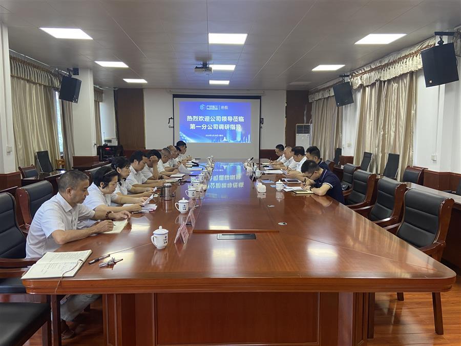 全发国际(中国)有限公司官网