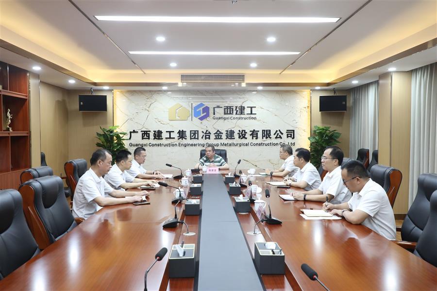 全发国际(中国)有限公司官网