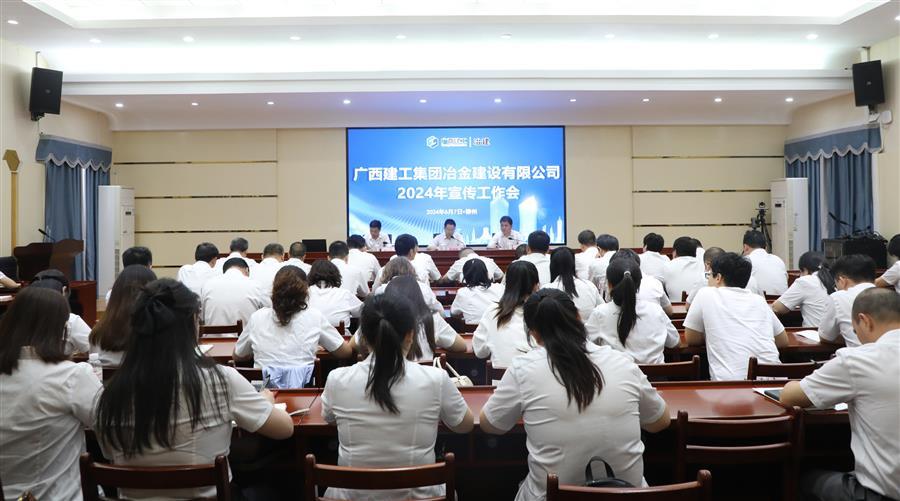 全发国际(中国)有限公司官网