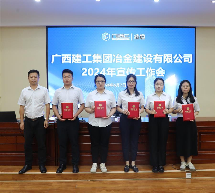 全发国际(中国)有限公司官网