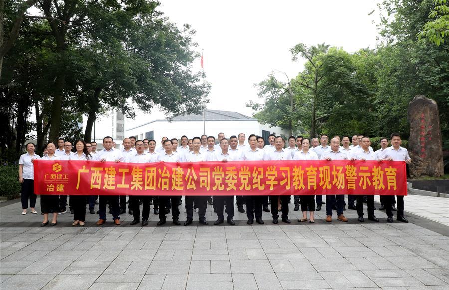 全发国际(中国)有限公司官网