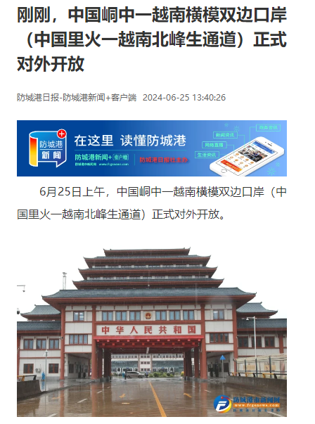 全发国际(中国)有限公司官网