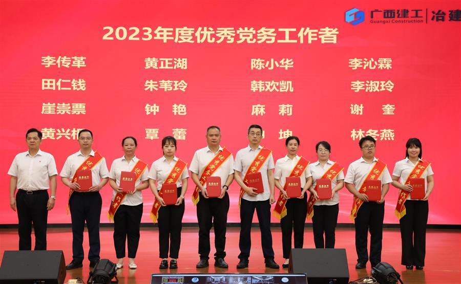 全发国际(中国)有限公司官网