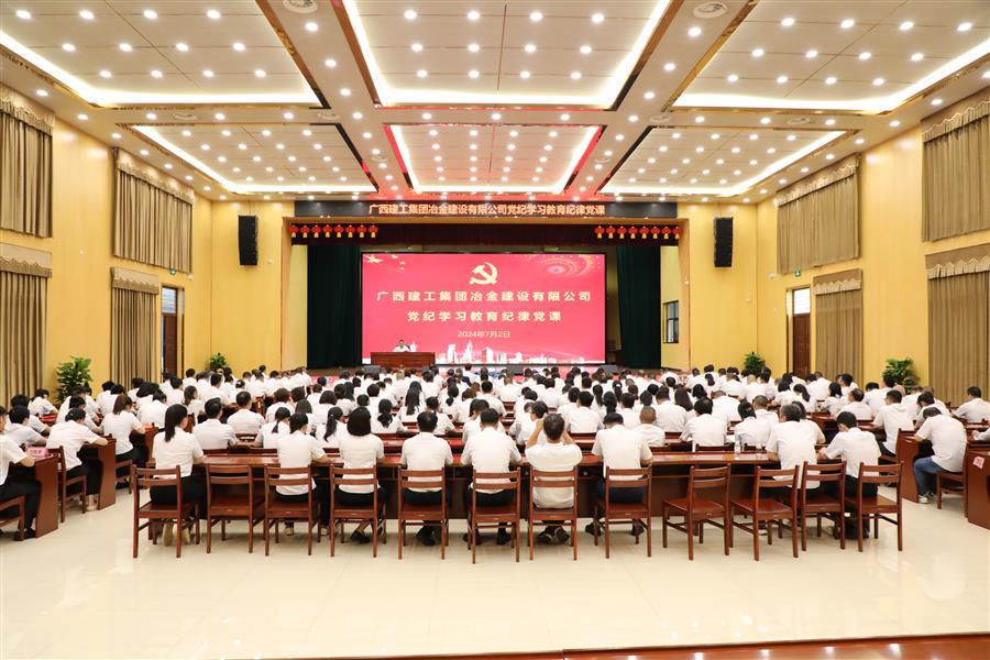 全发国际(中国)有限公司官网