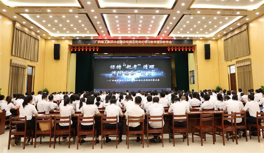 全发国际(中国)有限公司官网