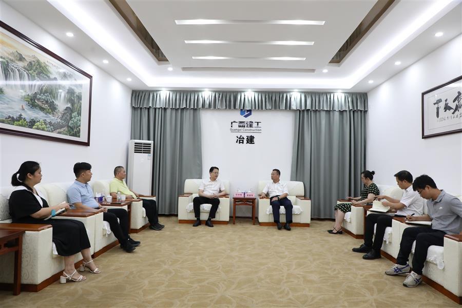 全发国际(中国)有限公司官网